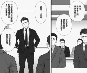 第14页图