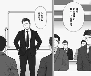 第15页图