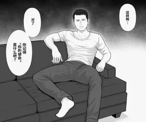 第25页图