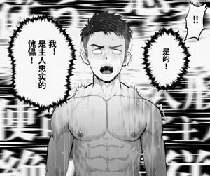 第27页图