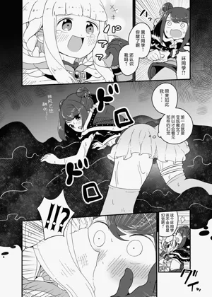 第10页图