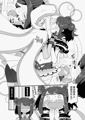 第11页图