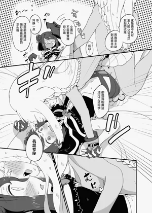 第13页图