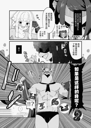 第18页图