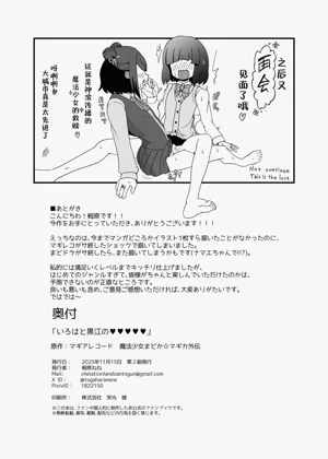 第30页图