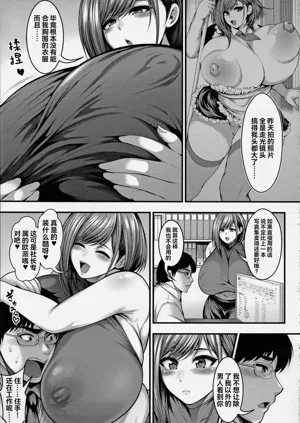 第107页图