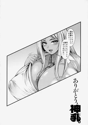 第138页图