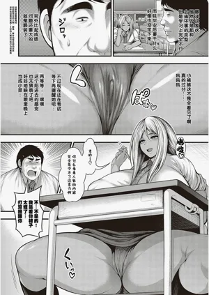 第140页图