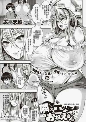 第185页图