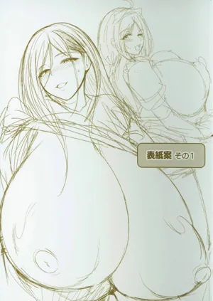 第2页图