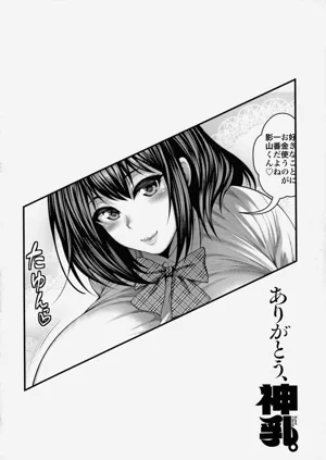 第214页图