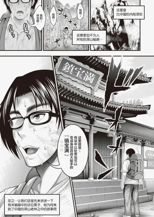 第215页图