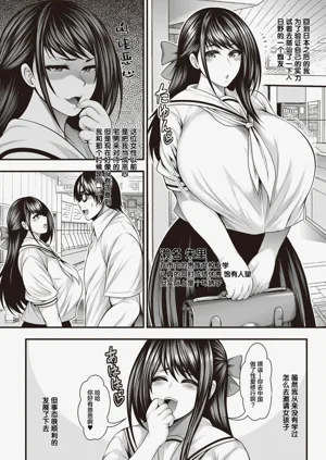 第228页图