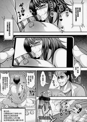 第257页图