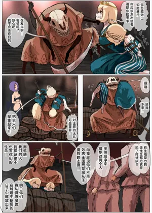 第13頁圖