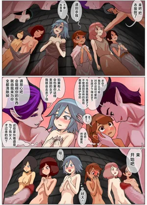 第20頁圖
