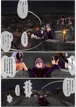第25頁圖