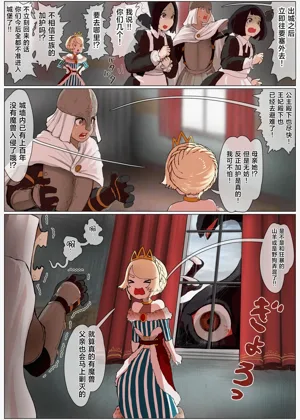 第4頁圖
