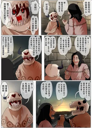 第53頁圖