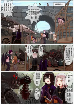 第66頁圖