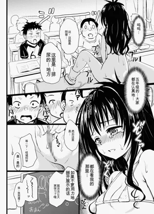 第11页图