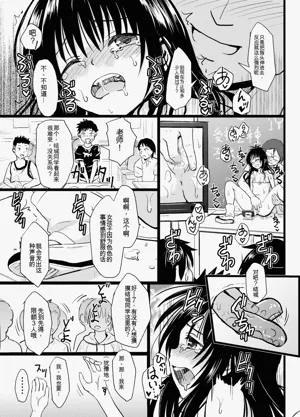 第14页图