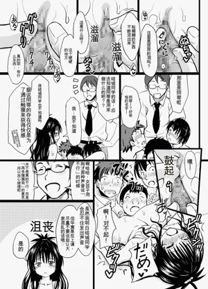 第16页图