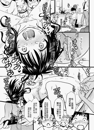 第18页图