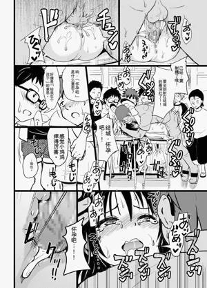 第23页图