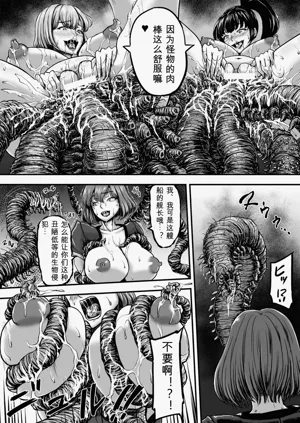 第16页图