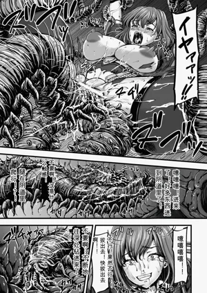 第19页图