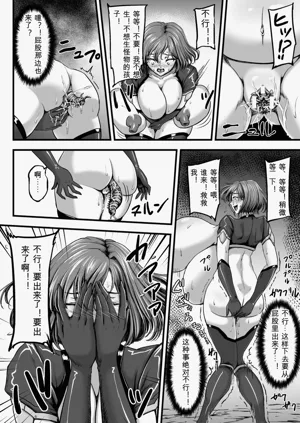第40页图