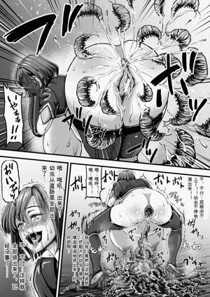第41页图