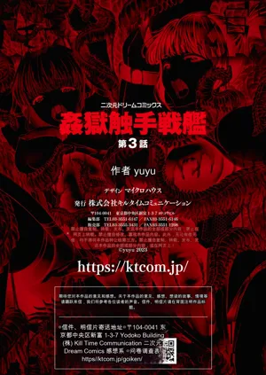 第48页图