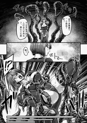 第7页图