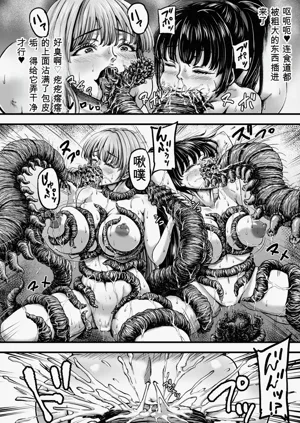 第14页图
