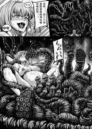 第19页图