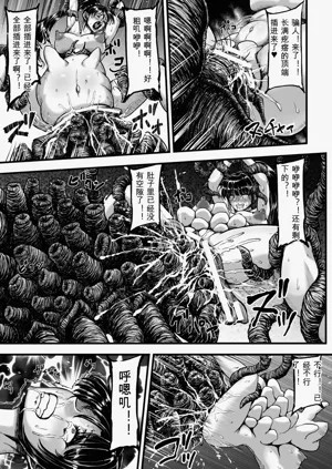第36页图