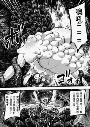 第37页图
