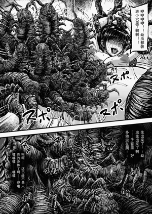 第39页图