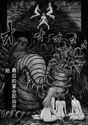 第5页图