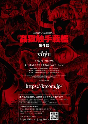 第59页图
