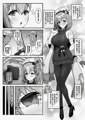 第1頁圖