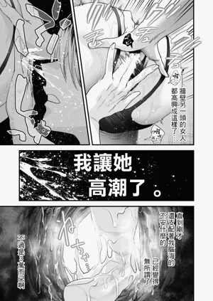 第12页图