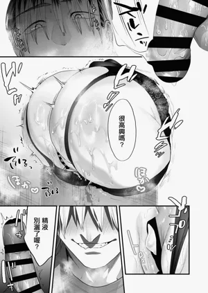 第18页图
