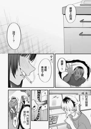 第23页图