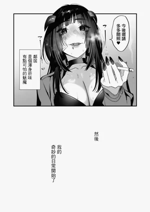 第25页图