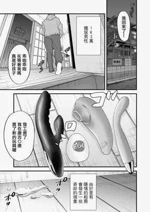 第26页图