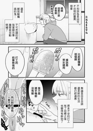 第28页图