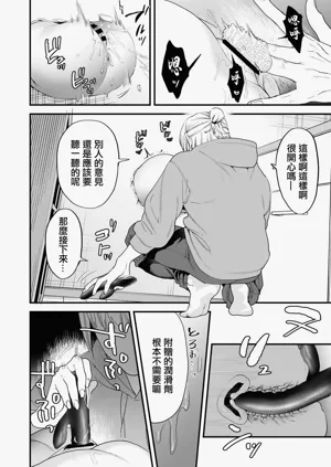 第29页图
